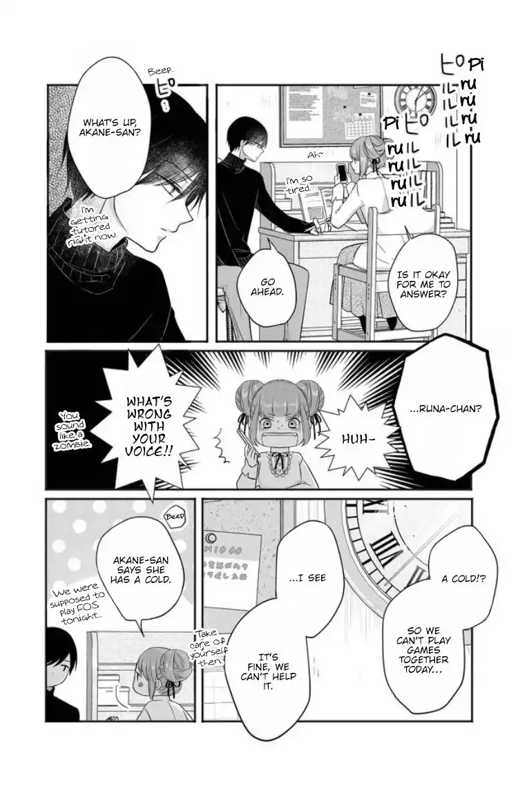 Yamada-kun to Lv999 no Koi wo Suru Chapter 28 3